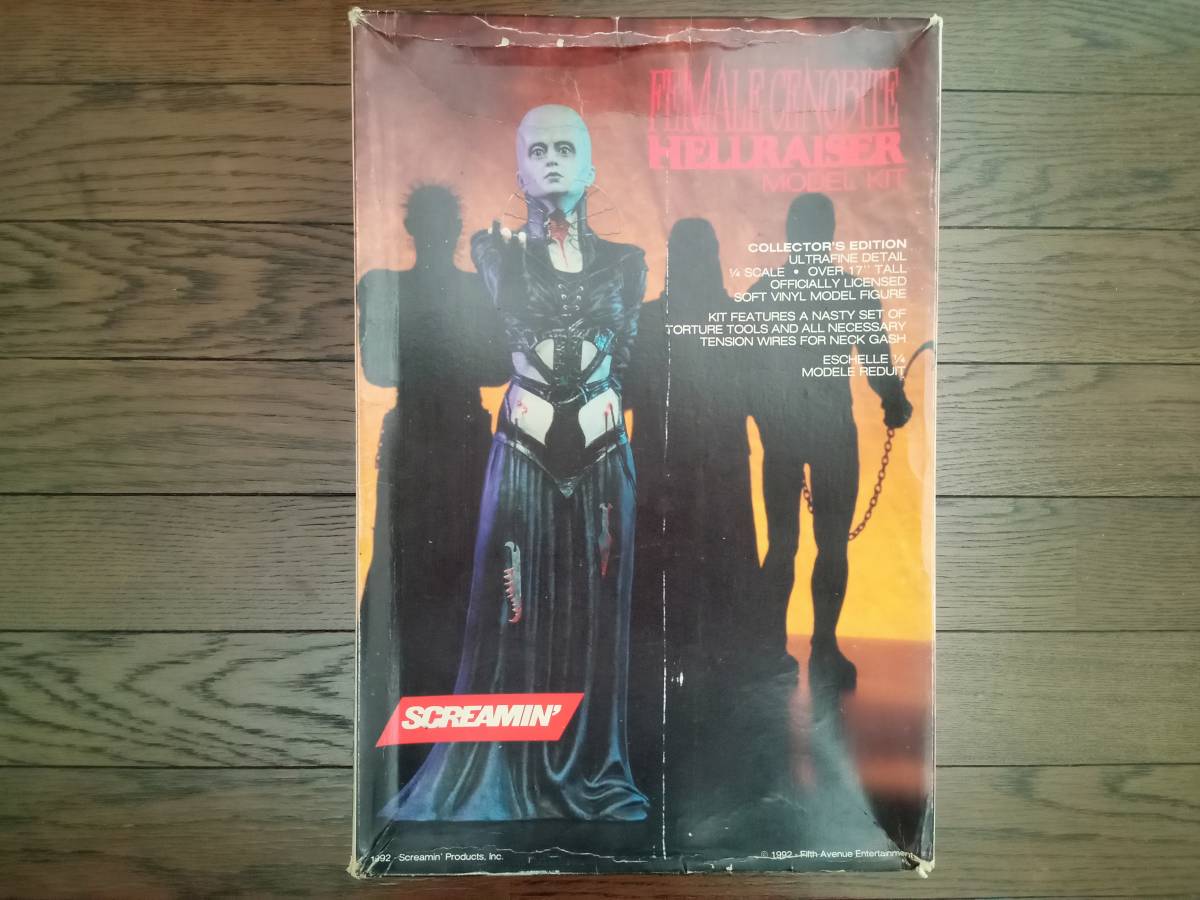 ■ヘルレイザー Hellraiser ガレージキット Amazon.co.jp: ヘルレイザー4作＜4Kリマスター＞BD-BOX[期間限定
