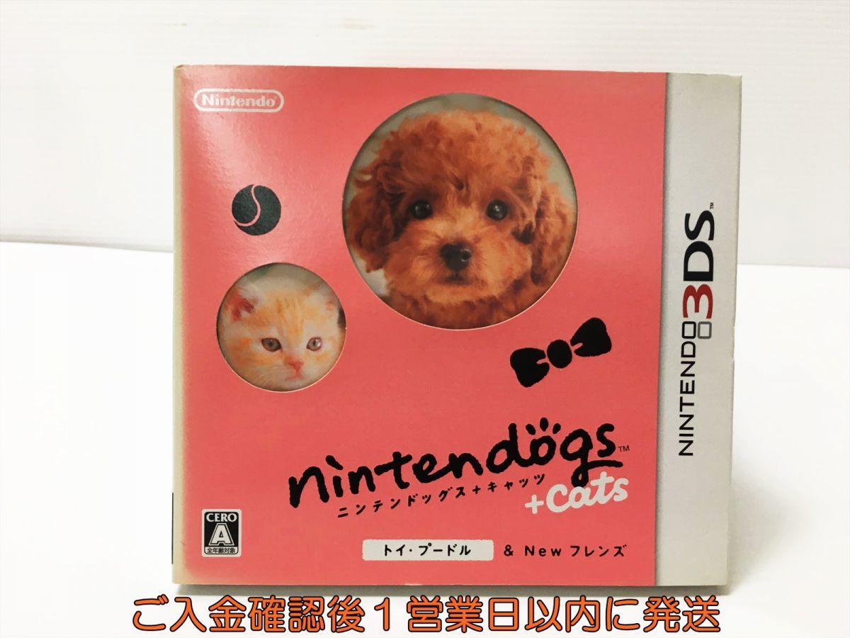 【やや傷や汚れあり】3DS nintendogs + cats トイ・プードル & Newフレンズ ゲームソフト 1A0314113mk