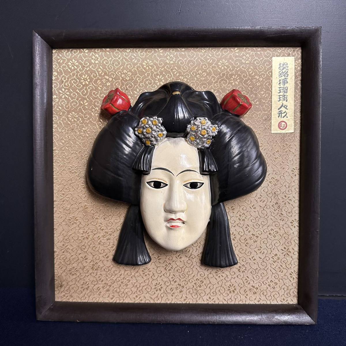 希少 ビンテージ ERIC KROLL エリック アート写真 アートポスター 希少 ビンテージ ERIC KROLL エリック アート写真 アートポスター 希少