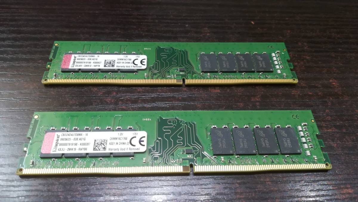 Kingston メモリ 16GB 2枚 合計 32GB DDR4 動作品 Kingston