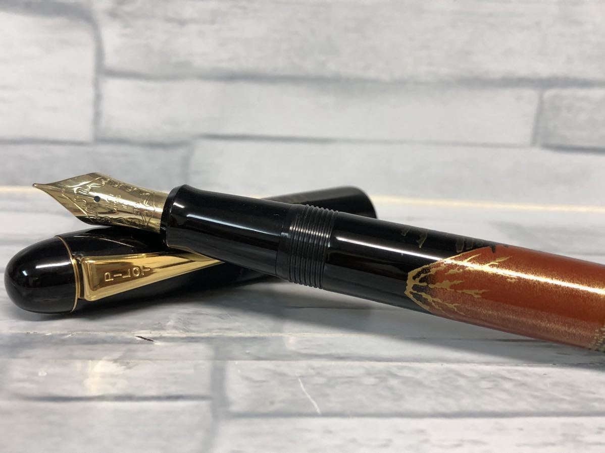 PILOT 万年筆とインクセット鳳凰 PILOT 万年筆とインクセット鳳凰