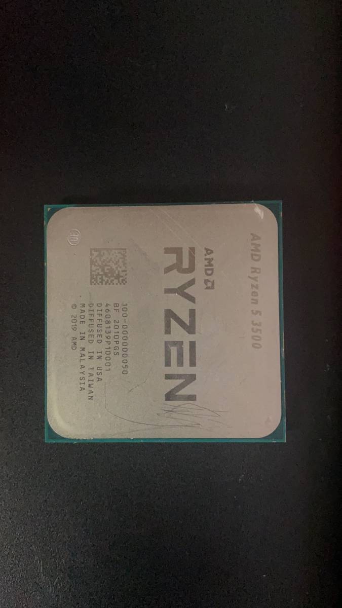 ryzen-5-3500-amd-bios-b19