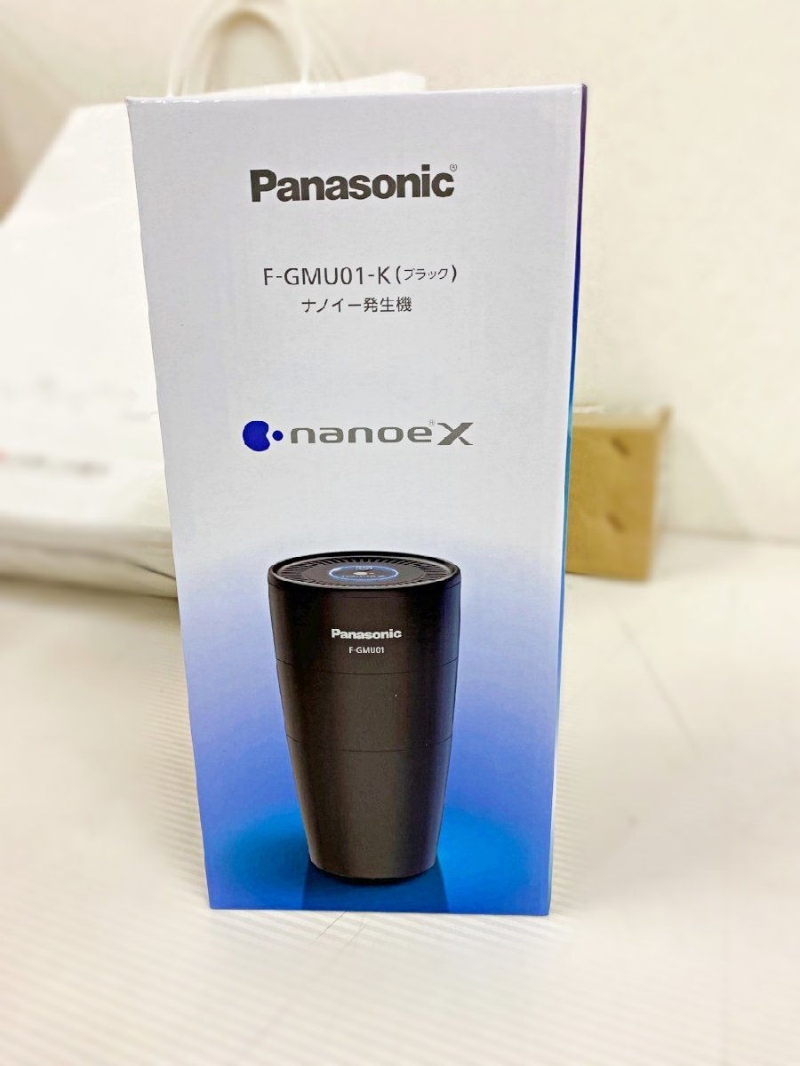 パナソニック ナノイーX4.8兆 発生機 ブラック F-GMU01-K ナノイーX4.8