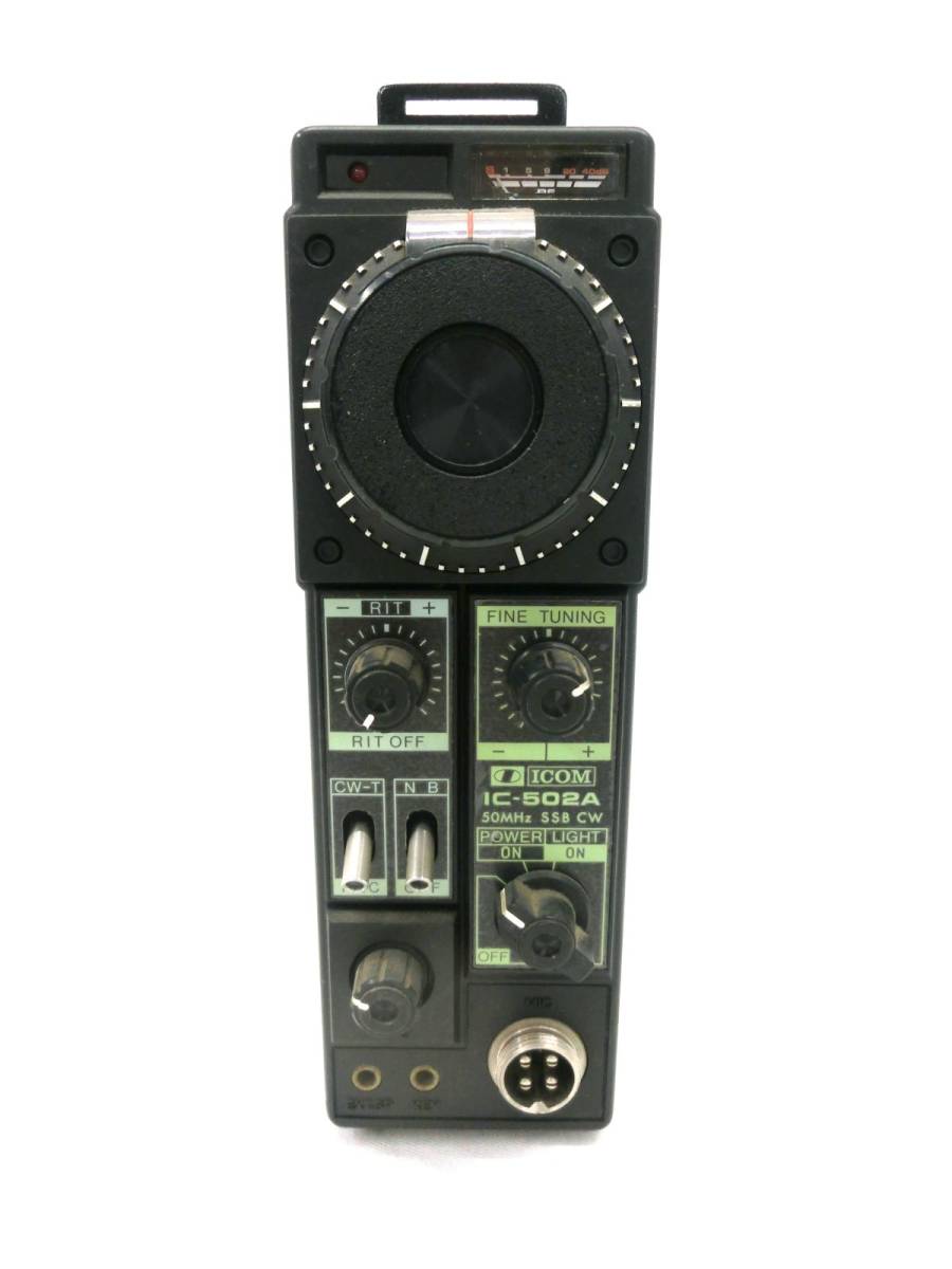 ICOM IC-502 50MHz SSB トランシーバー ICOM IC-502 50MHz TRANSCEIVER
