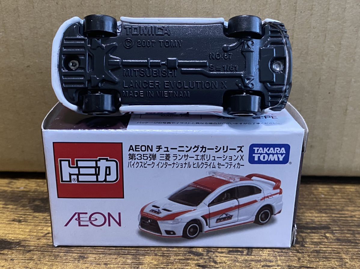 アイアイアドカンパニー特注　トミカ　R33 スカイラインGT-R Amazon.co.jp: トミカ 特注 スカイラインGT-R R33 NISMO GT-R LM