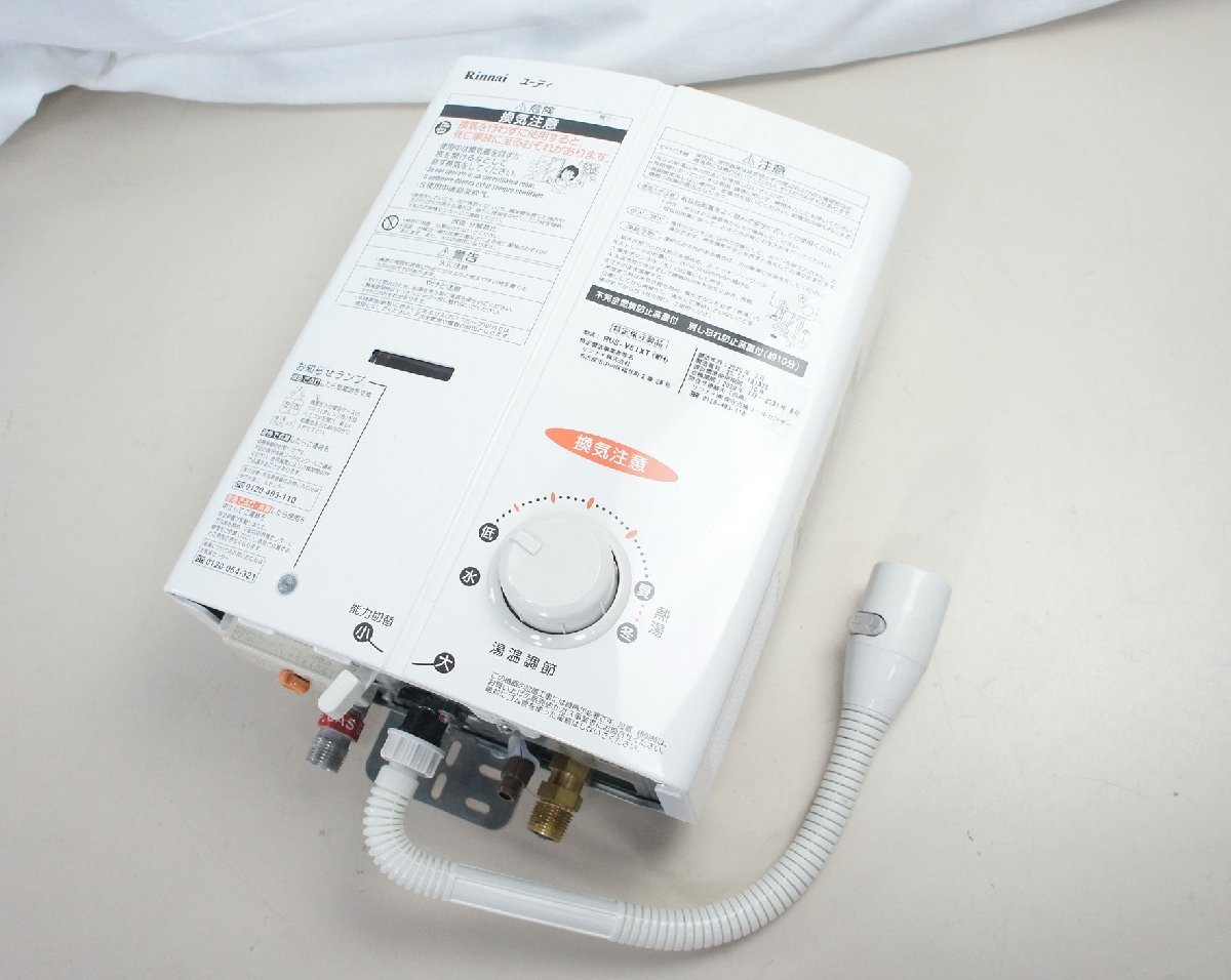 瞬間湯沸かし器 RUS-V51XT プロパン LPG 2022年製造 傷や汚れあり】02 