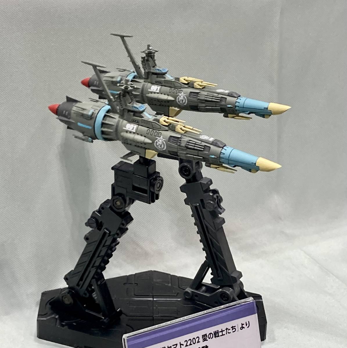 J-FACTORY] 宇宙戦艦ヤマト2202 1/1000 護衛艦 レジンキット