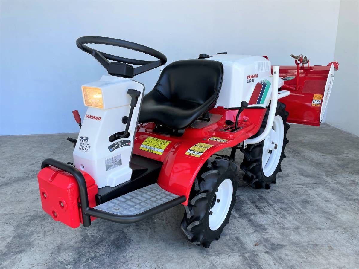 ヤンマー UP-2 ウルトラポチ 乗用管理機 12馬力 トラクター 耕運機