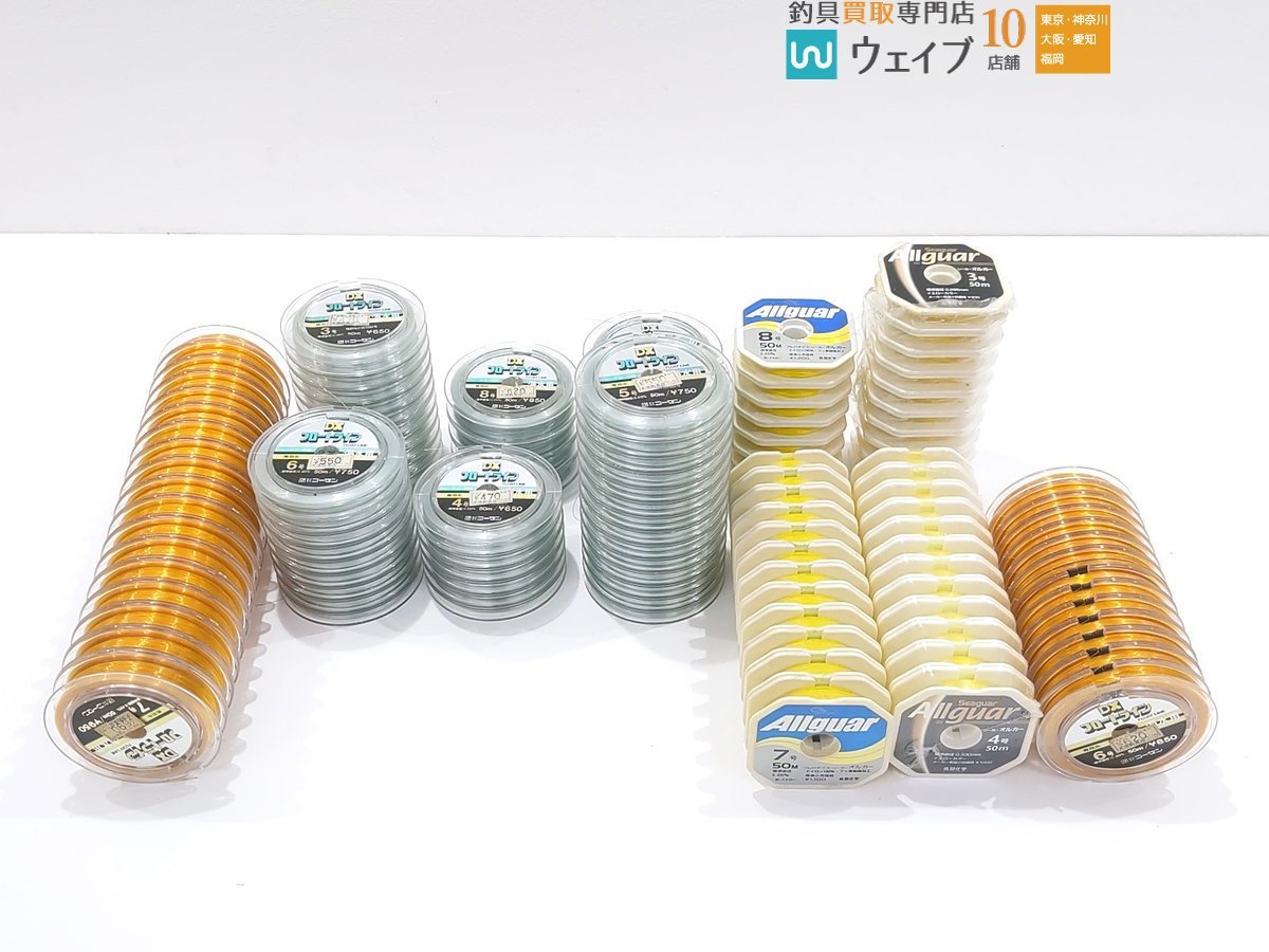 シーガー 18号 50M 4巻セット