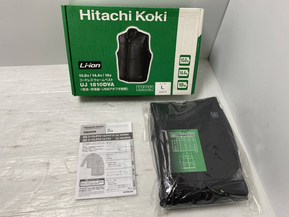 Hitachi Koki空調服UJ 1810DVA M コードレスUSBアダプタ 数量限定価格