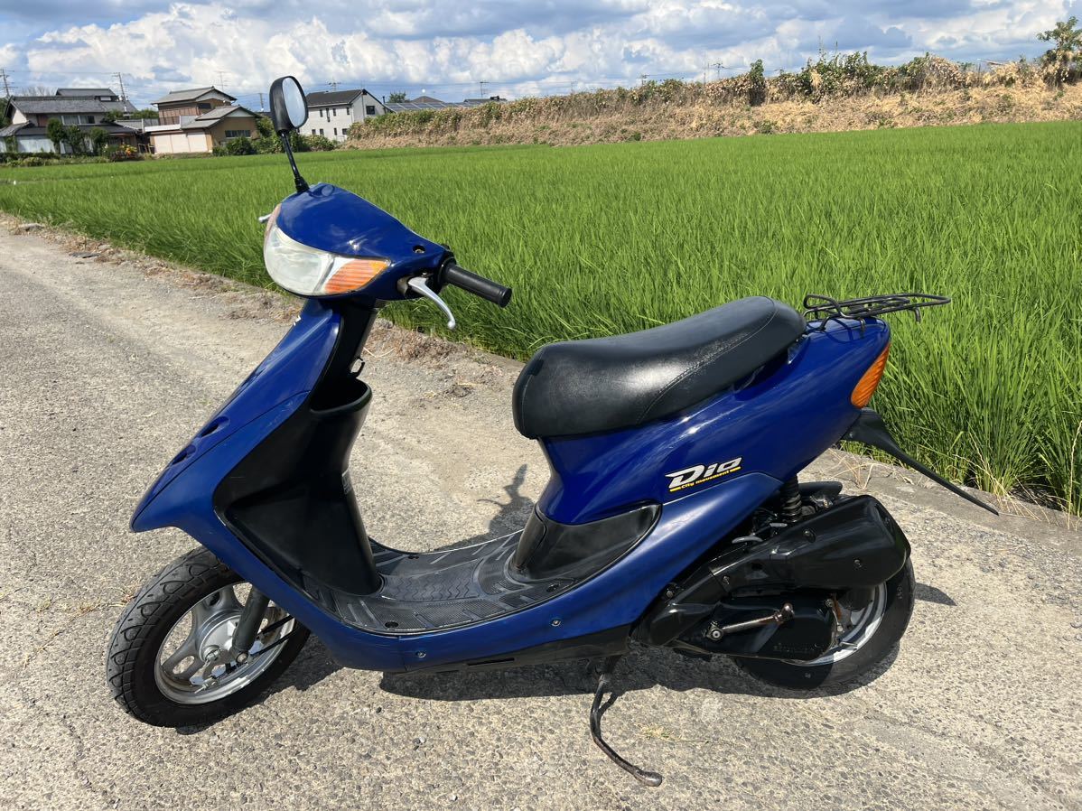 HONDA DIO SR ディオSR AF25】始動確認済 書類付 キレイ♪ 原付