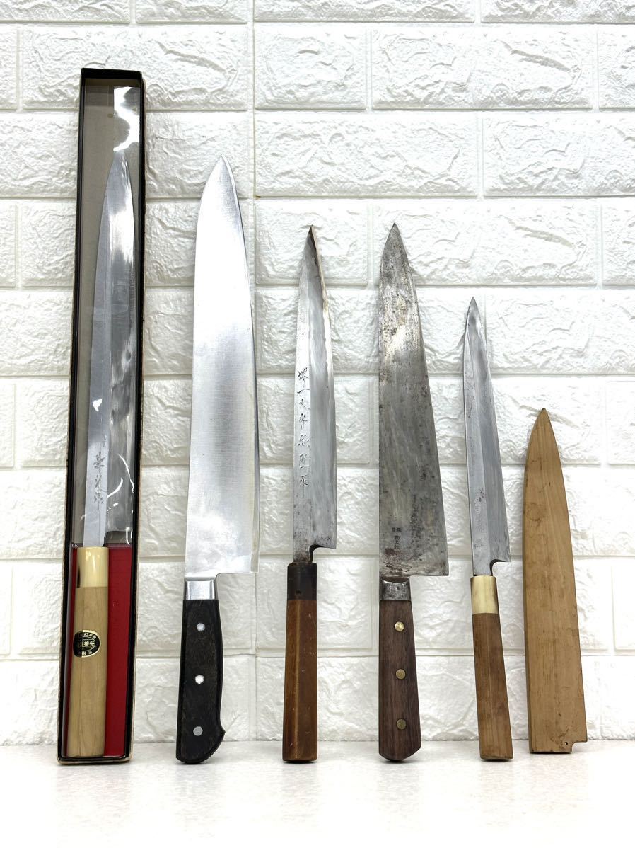 1429 堺高級打包丁 泉源兼光作 特選品 包丁 240mm