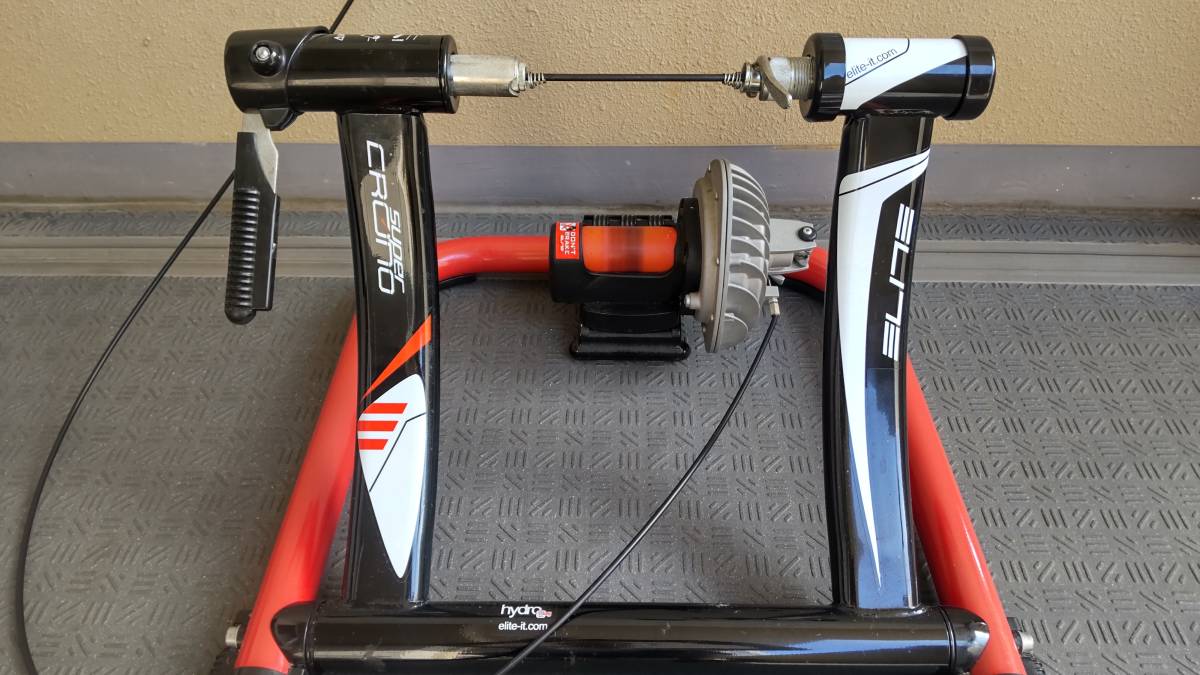 elite crono hydromag