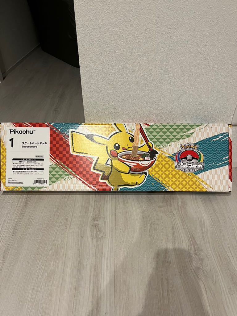 ポケモン 横浜 スケートボード デッキ wcs2023 世界500個限定 未