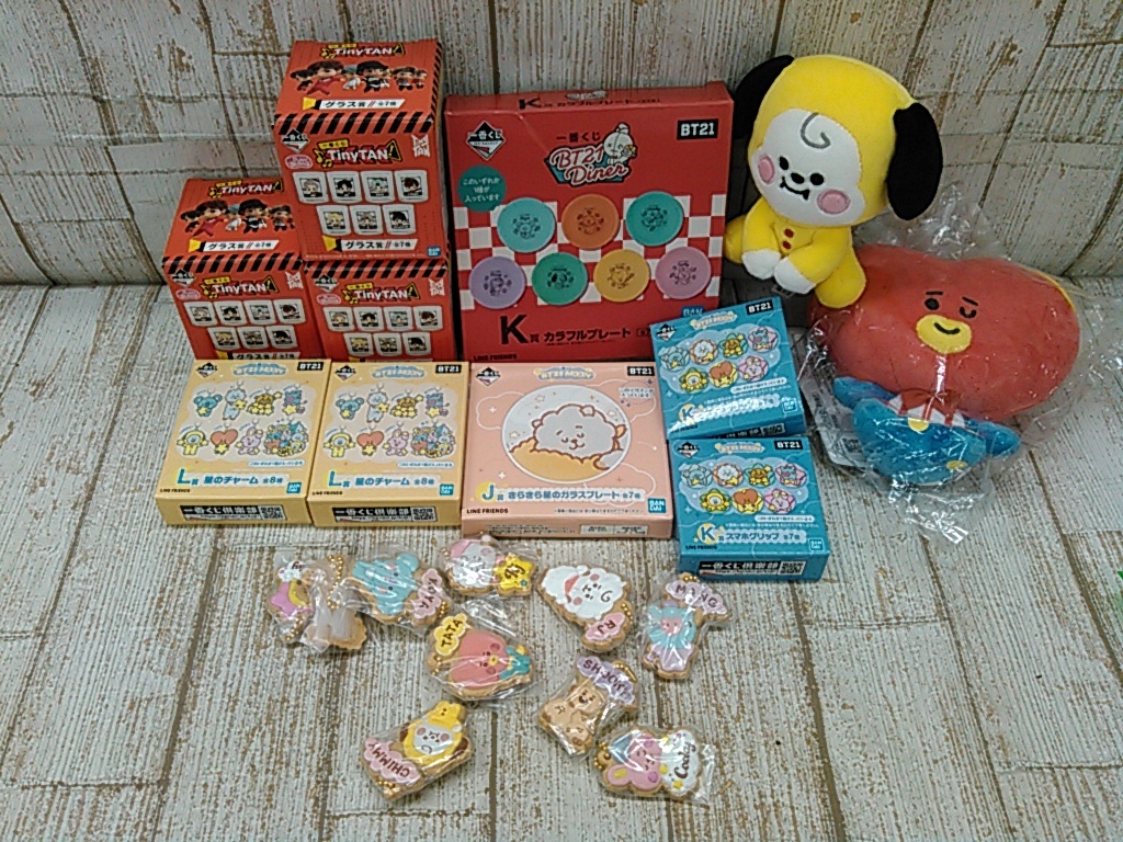 BTS グッズ スマホアクセ】BTSグッズ iPhone14/14Pro/14Promax/14plus