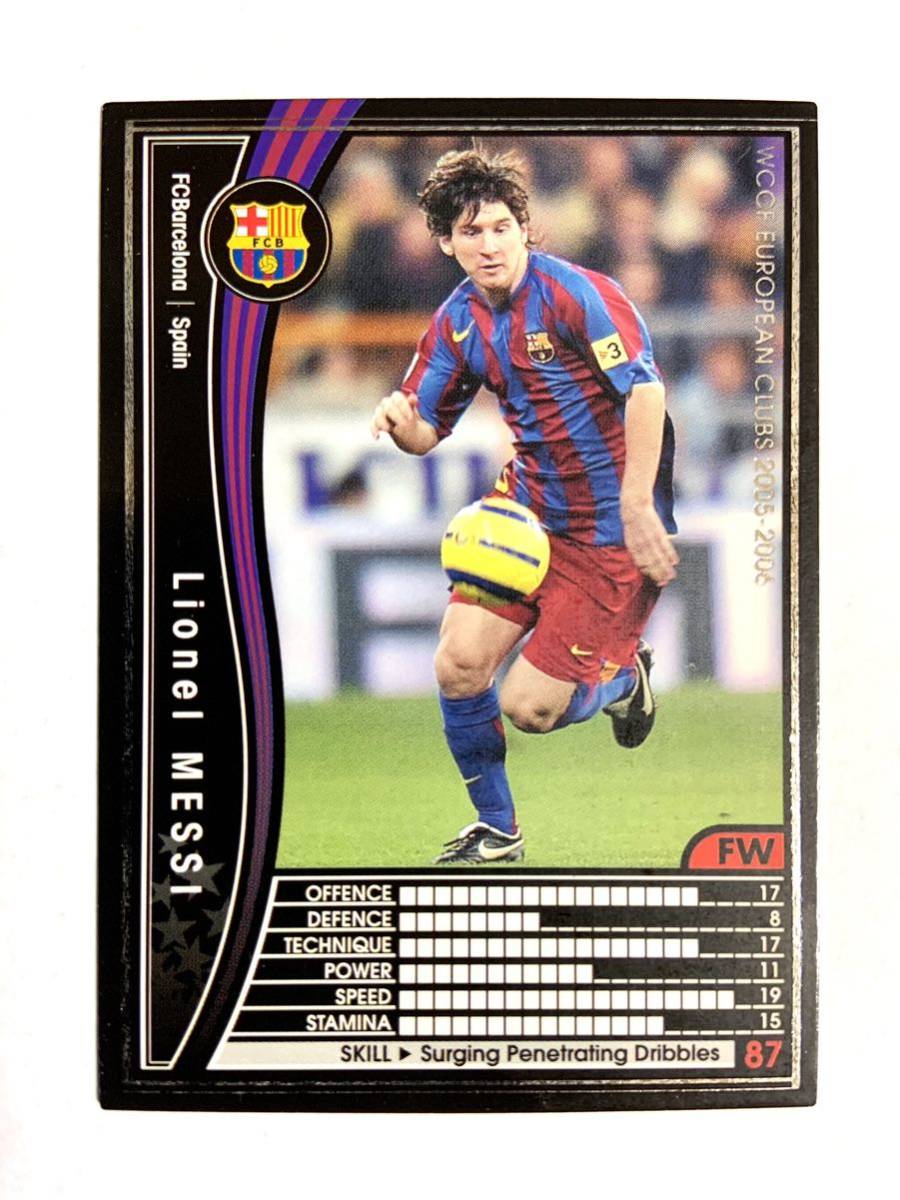 WCCF メッシ WCCF メッシ バロンデオロ wccf リオネル・メッシセット