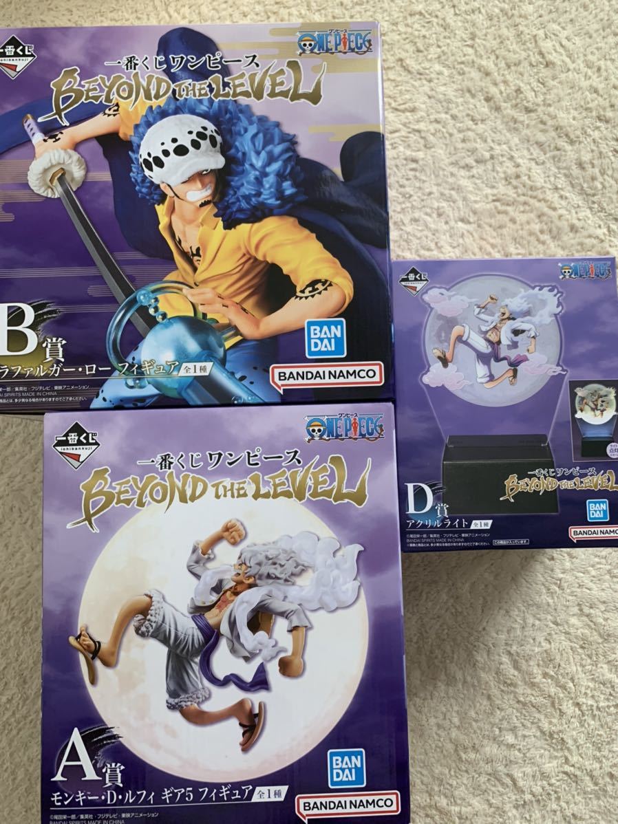 ONE PIECE 一番くじ アニメ グッズ まとめ売り 88点 One Piece 青 キジ 1円～ 未開封 一番くじ ワンピース