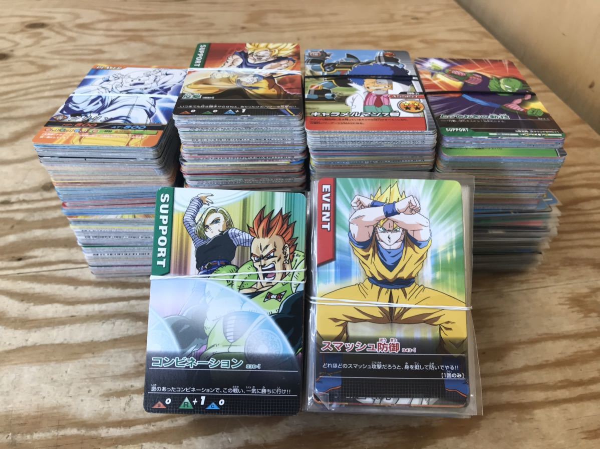 ドラゴンボールダイバーズカード一覧】やや傷や汚れあり]mA 80 データ