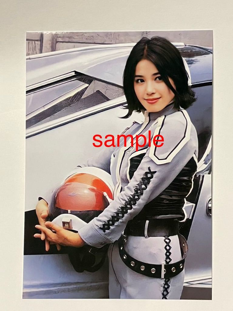 ウルトラセブン　ひし美ゆり子　限定フォトパネル『ANNE』　友里アンヌ隊員 ウルトラマン 最年長 ウルトラセブン ひし美ゆり子 限定フォト