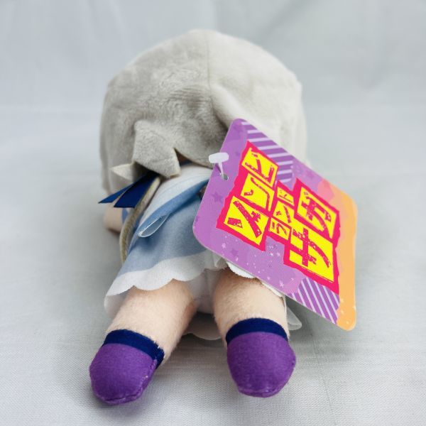 新品】山田たえ 1種 ゾンビランドサガ 寝そべりぬいぐるみ vol.3