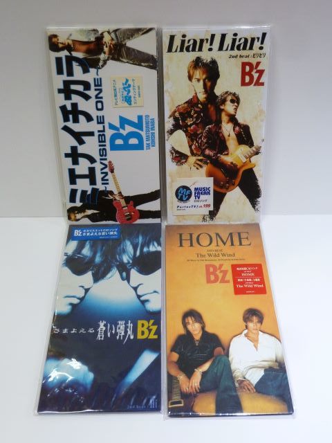 B'z ミエナイチカラ ぬ～べ～ジャケットの落札情報詳細 - Yahoo