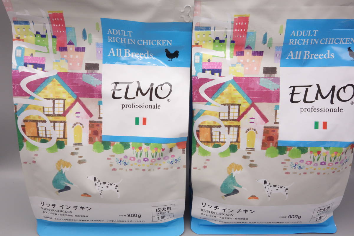 エルモ リッチインチキン 800g×8袋 6.4kg ELMOドッグフード リッチイン
