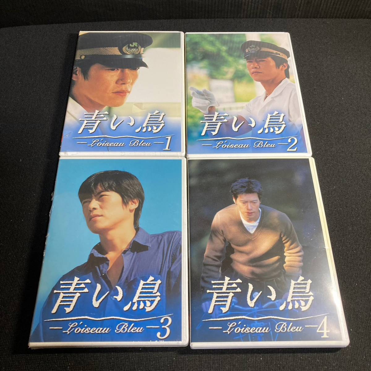 中古】青い鳥 BOXセット [DVD] 夏川結衣, 豊川悦司 青い鳥 BOXセット