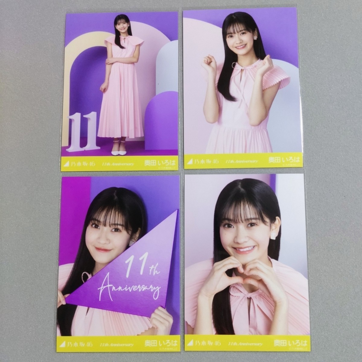 乃木坂　ビルディバイド　奥田いろは 乃木坂46 奥田いろは トレーディングカード ビルディバイド