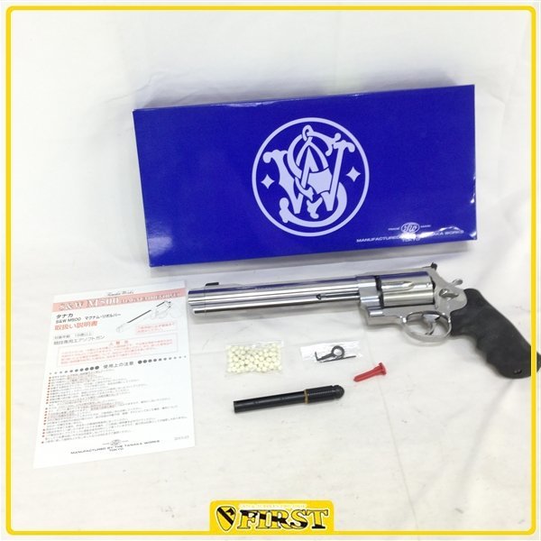 9250-s-w-m500-8-375-ver-2
