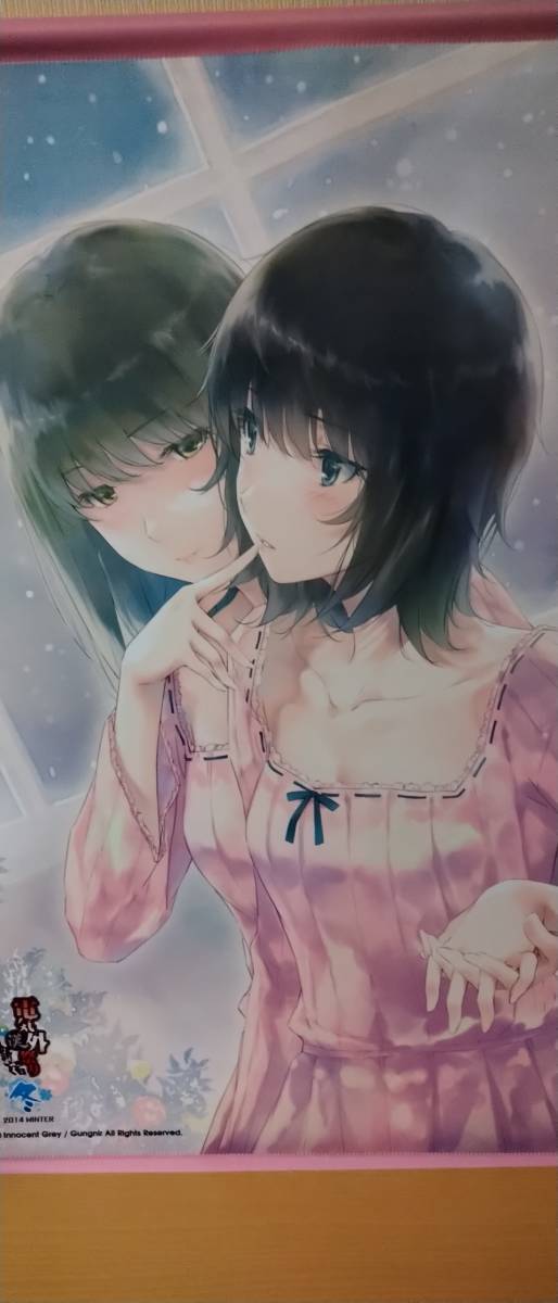 【やや傷や汚れあり】16s 【中古品】flowers 初回限定版 4本セット Innocent Grey ゲームディスク＋ドラマcd付き8枚組 