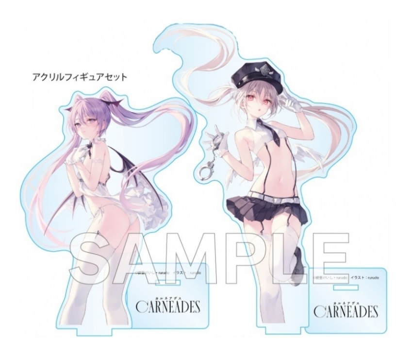 未使用】カルネアデス 1巻 天使警察エルと気弱な悪魔 ゲーマーズ 限定