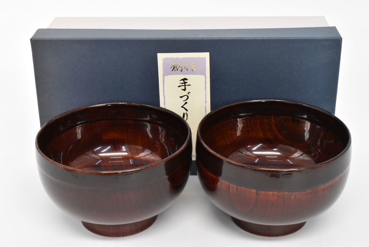 【やや傷や汚れあり】茶道具6点セット 茶杓 2つ 数穗 扇子 抹茶碗 茶器 茶道具 煎茶道具 和食器 陶器 伝統工芸 まとめての落札情報詳細 ...