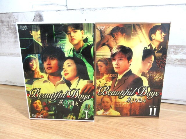 韓国ドラマ 【真実】DVD リュ・シウォン/チェ・ジウ 全16話 送料無料の