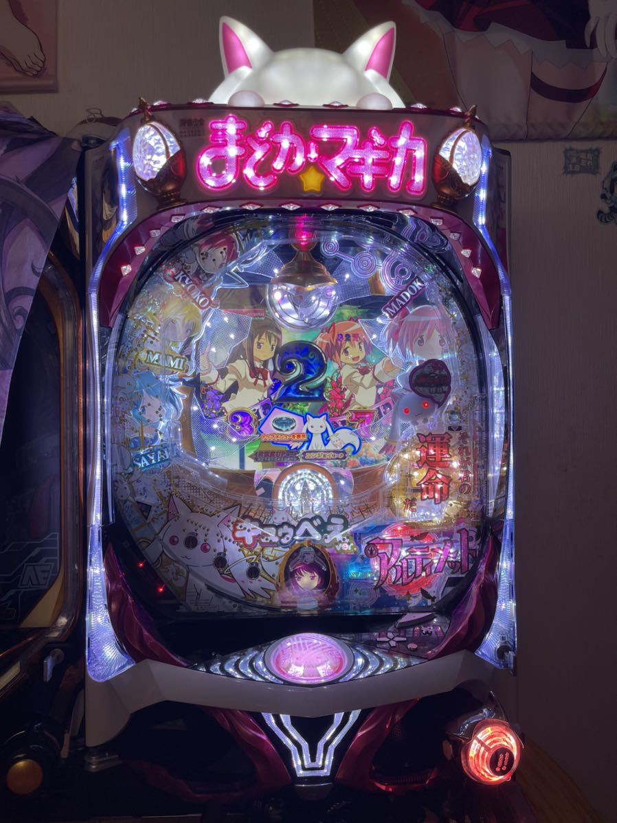 【目立った傷や汚れなし】ぱちんこ 劇場版魔法少女まどか☆マギカ キュゥべえver.実機 オート&循環仕様の落札情報詳細 - ヤフオク落札価格 ...