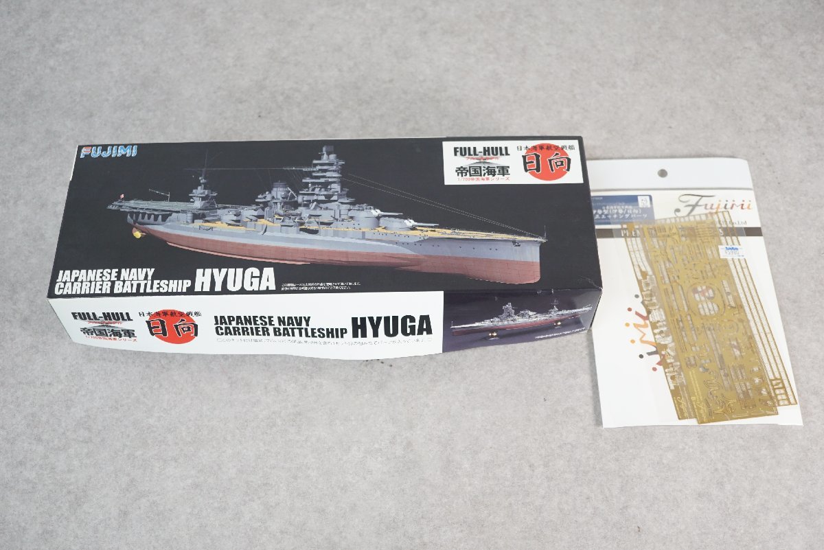 日本海軍出撃 航空戦艦 伊勢&海軍雷撃隊 1/700ジオラマ完成品 船・ボート