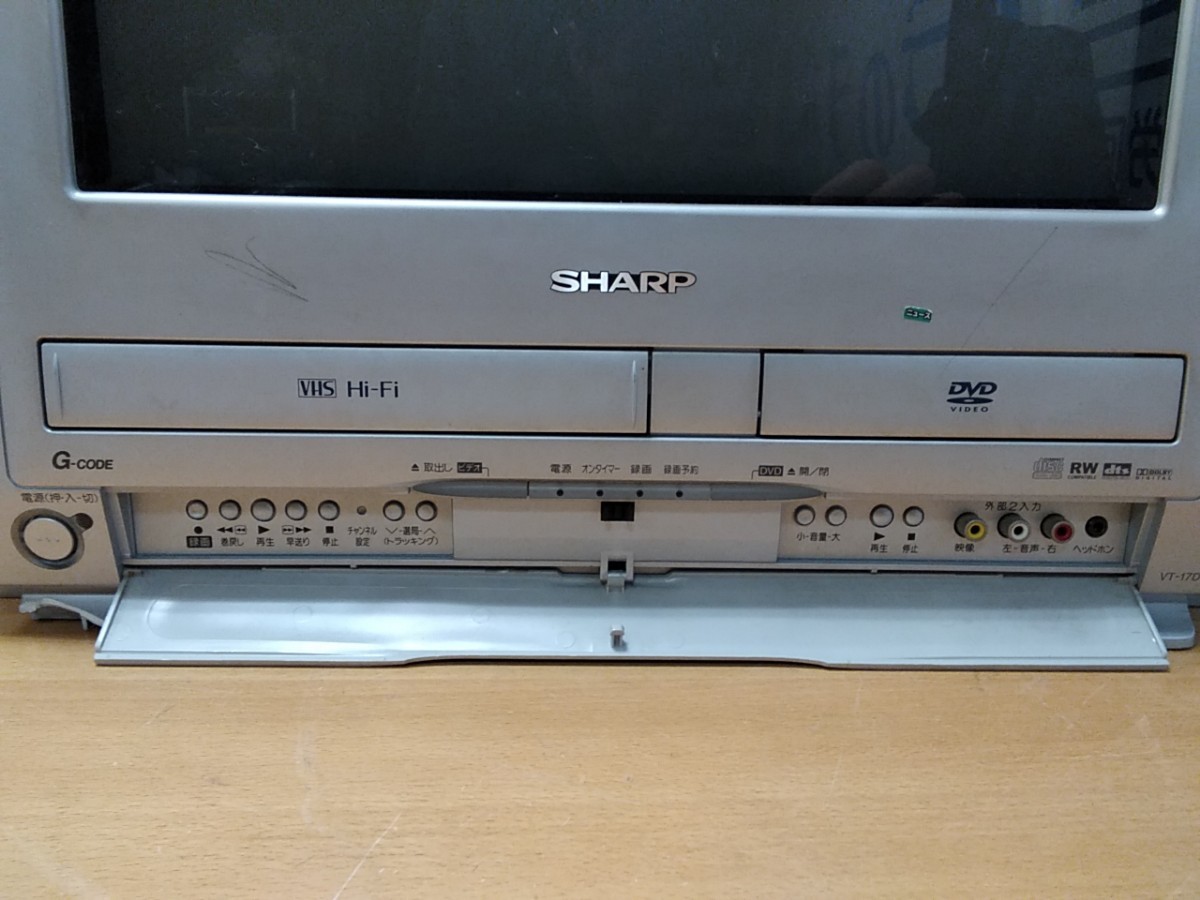 やや傷や汚れあり】# SHARP シャープ VT-17DV70 2006年製 3in1 DVD VTR