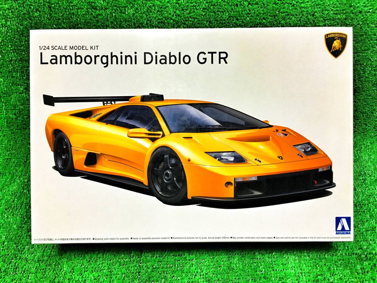 【未使用に近い】AOSHIMA ランボルギーニ ディアブロ GTR プラモデル 1／24 SCALE MODEL KIT