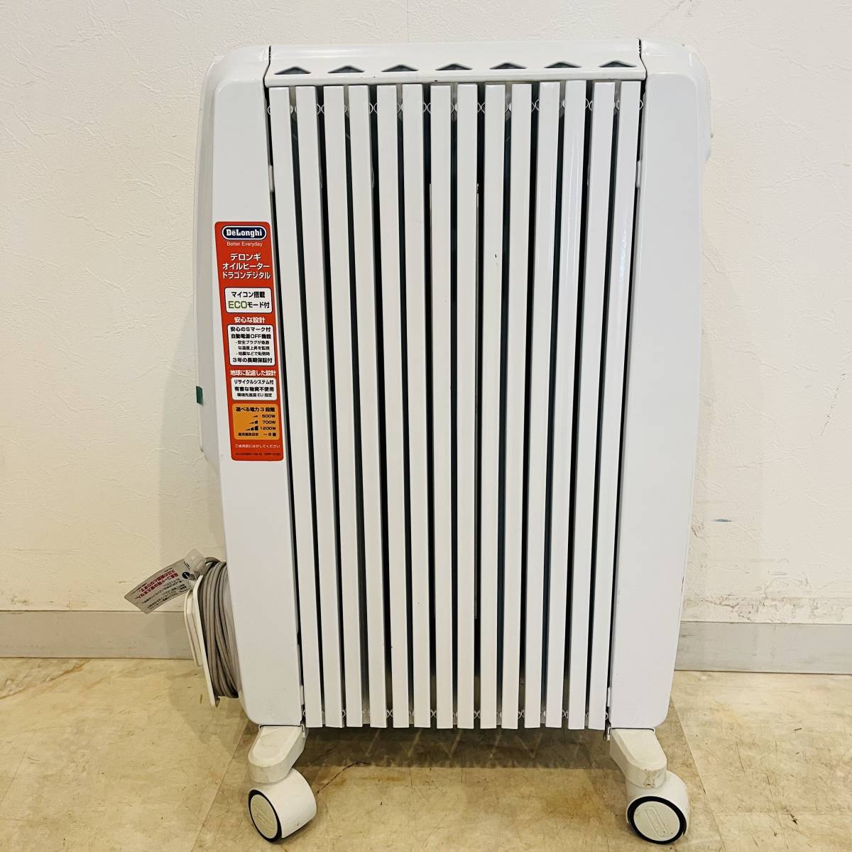 【美品】デロンギ DeLonghi オイルヒーター TDD0712W デロンギ製 年式不明中古オイルヒーター TDD0712W