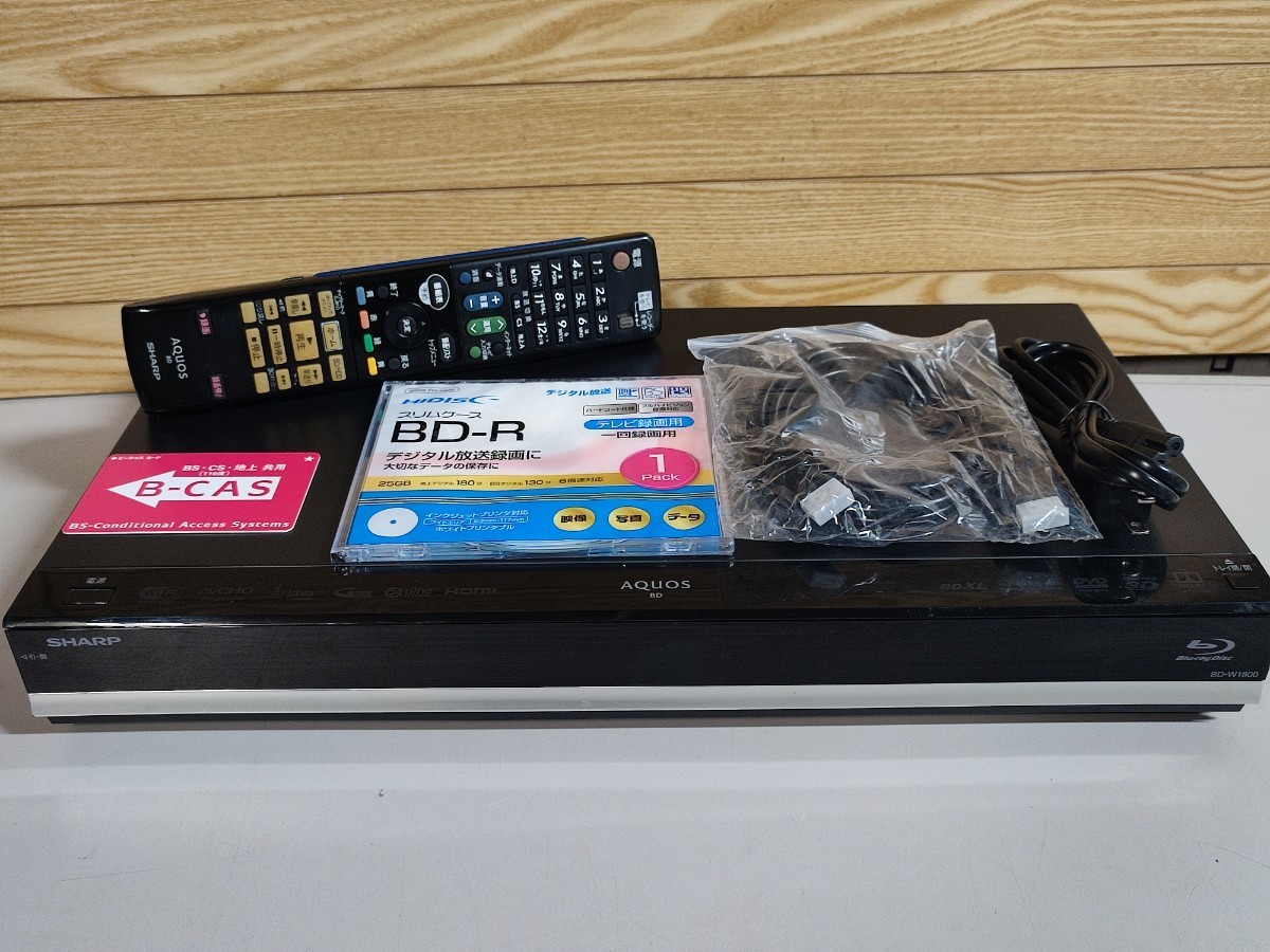 動作品ブルーレイレコーダ BD-HW51 リモコン付 楽天市場】BD－HW51（リモコン｜アクセサリー・部品）：TV