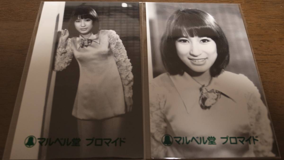 未使用に近い】藤圭子/ブロマイド写真の落札情報詳細 - Yahoo