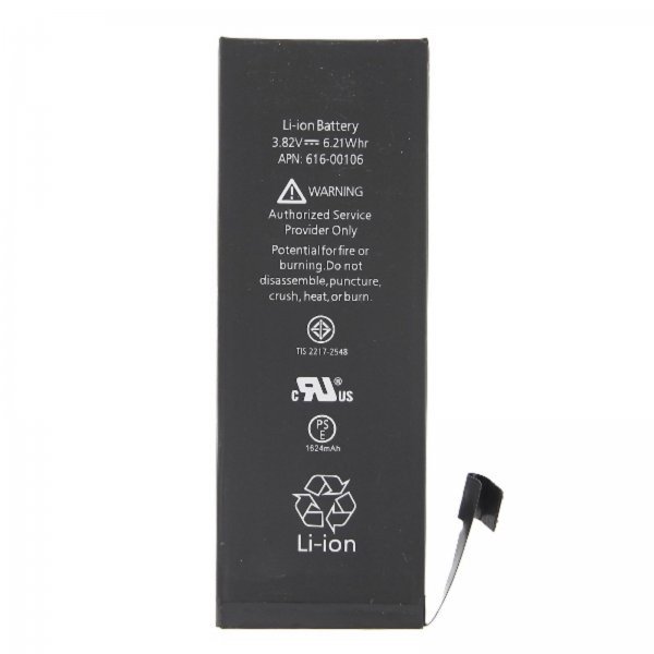 iPhone SE 4 修正されたフラグエッジ