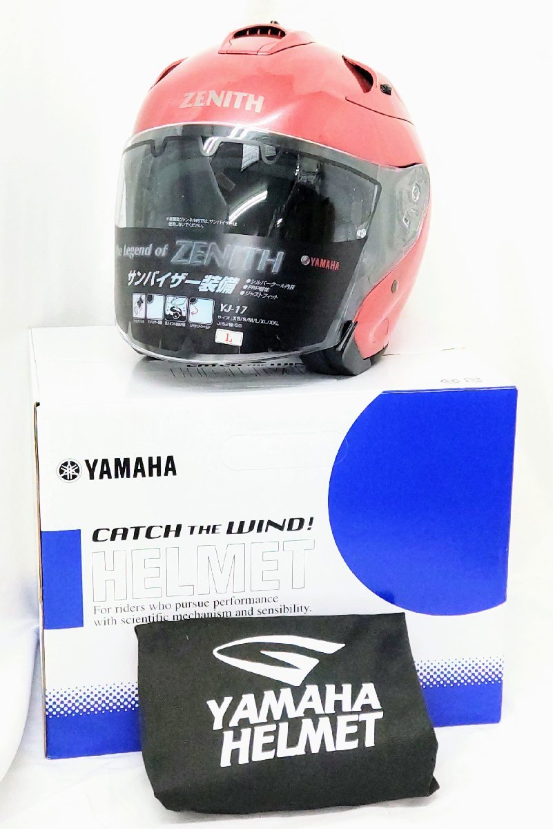 ジェットヘルメット ヤマハ(YAMAHA) ヘルメット ジェット YJ-18 【公式