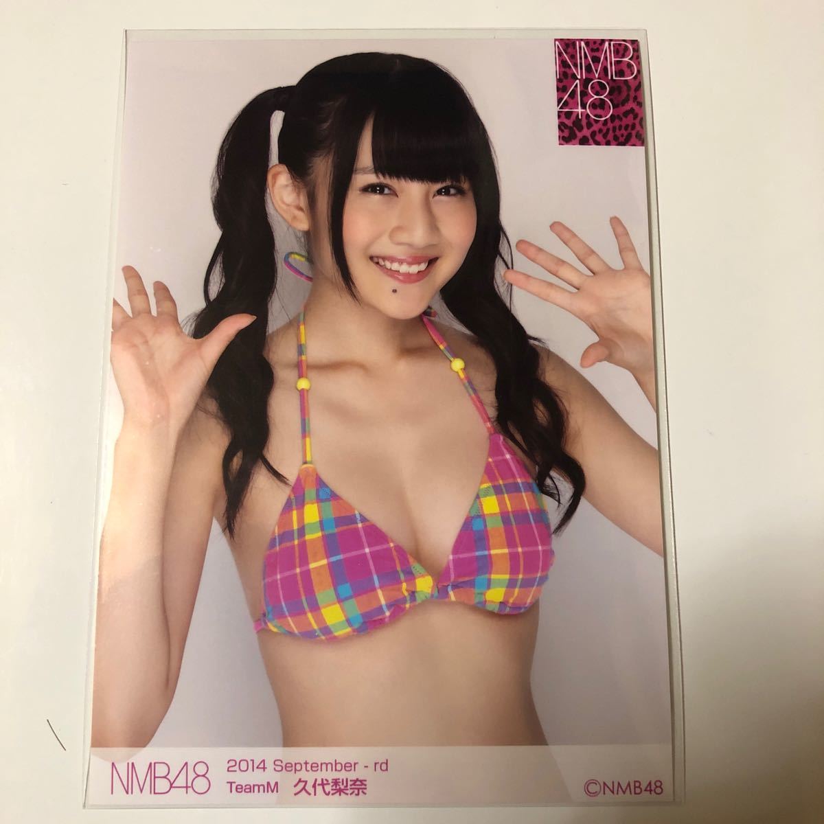 未使用】NMB48 久代梨奈 2014 September-rd 生写真1枚。の落札情報詳細