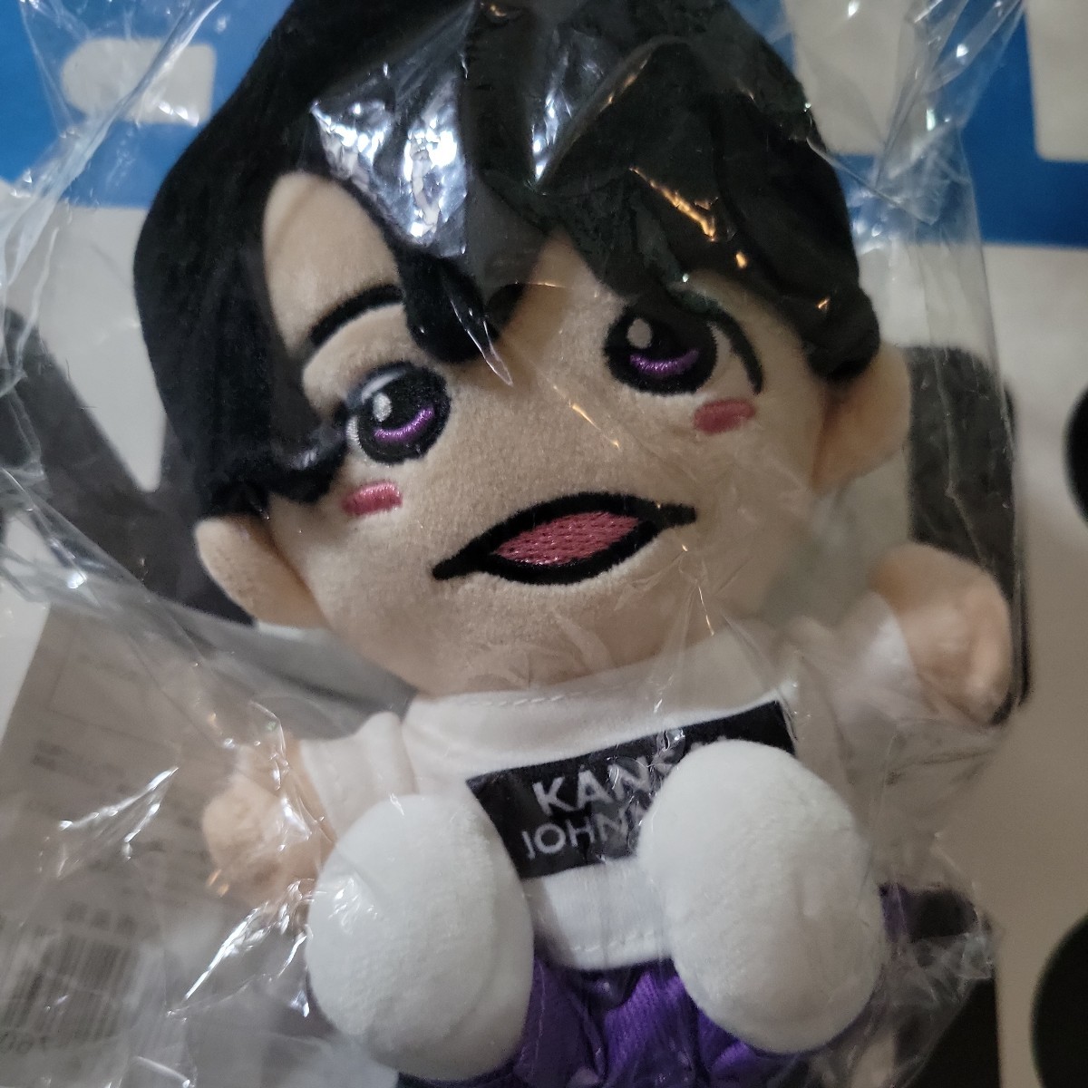 Lilかんさい 大西風雅 ちびぬい 未使用に近い】関西ジャニーズJr