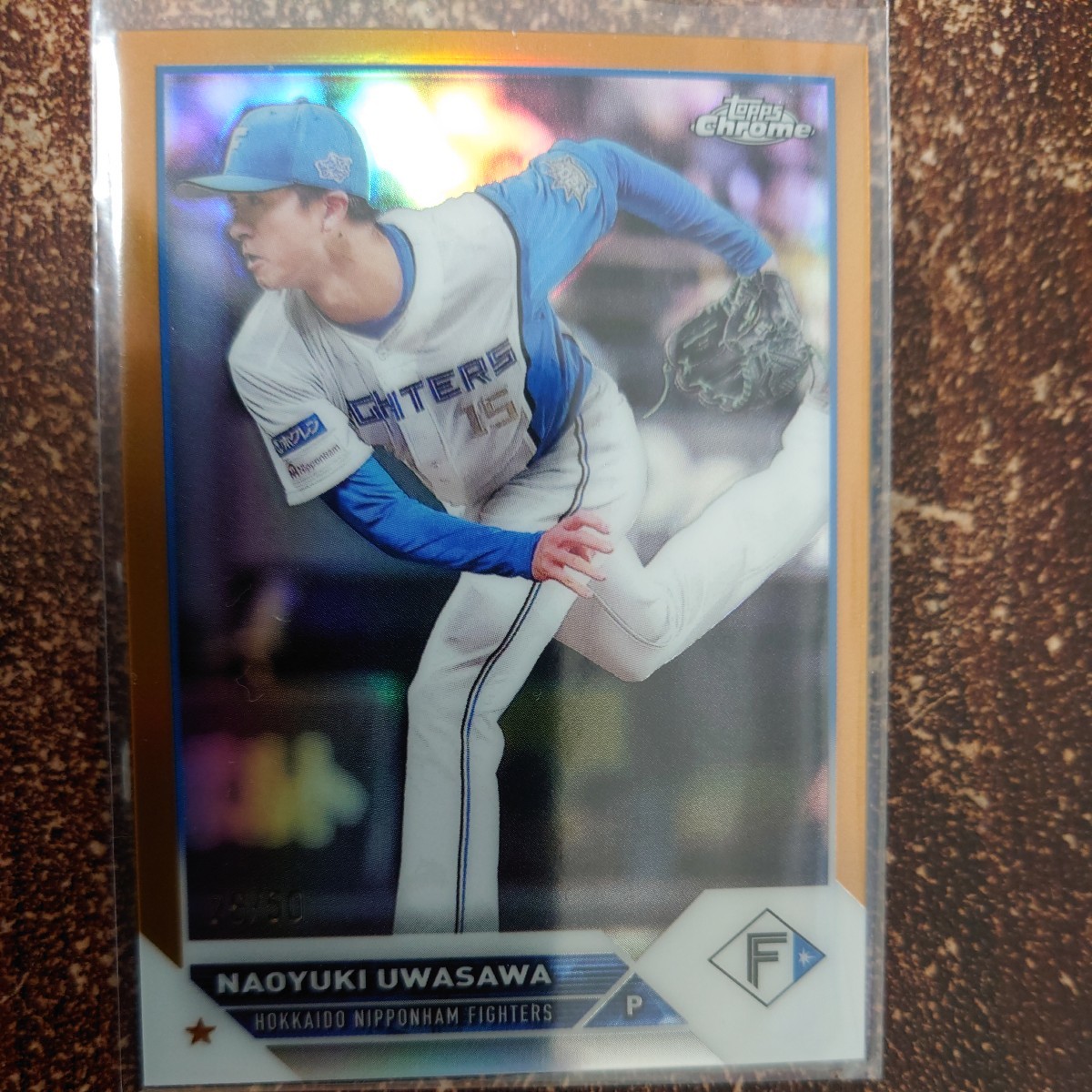 topps npb 伊藤大海選手 25シリ 日本ハムファイターズ