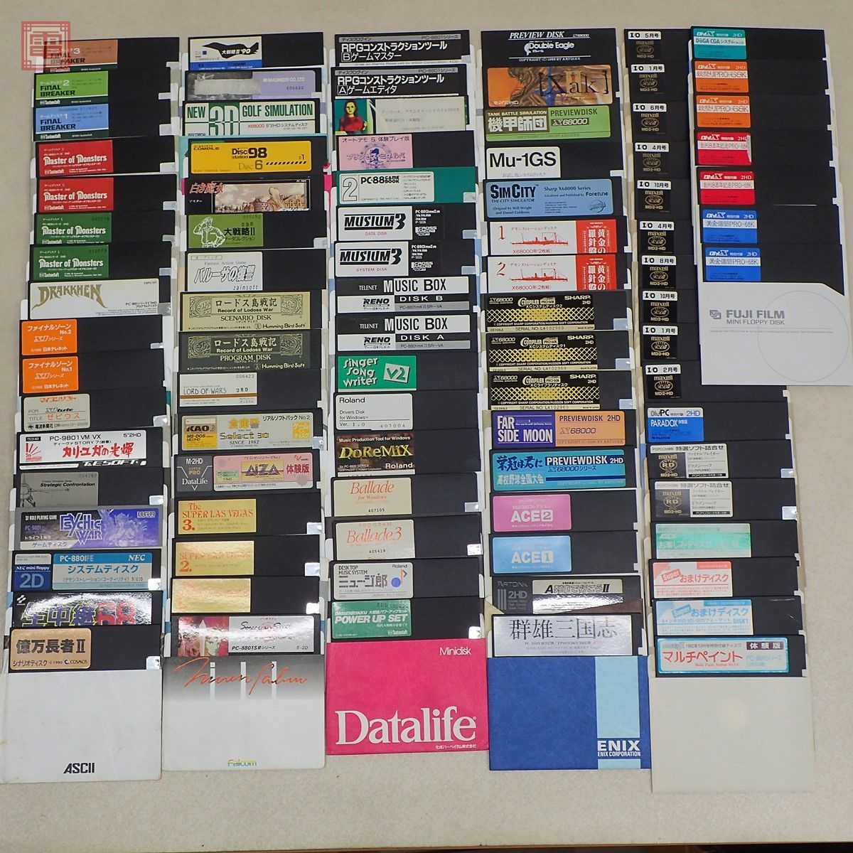 fd-pc-8801sr-pc-9801-x68000-5-fd-ii