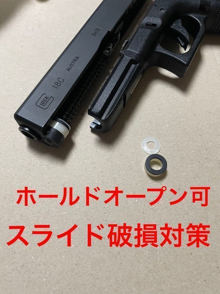 AKX 東京マルイ ガスブローバック サバゲー未使用 針状