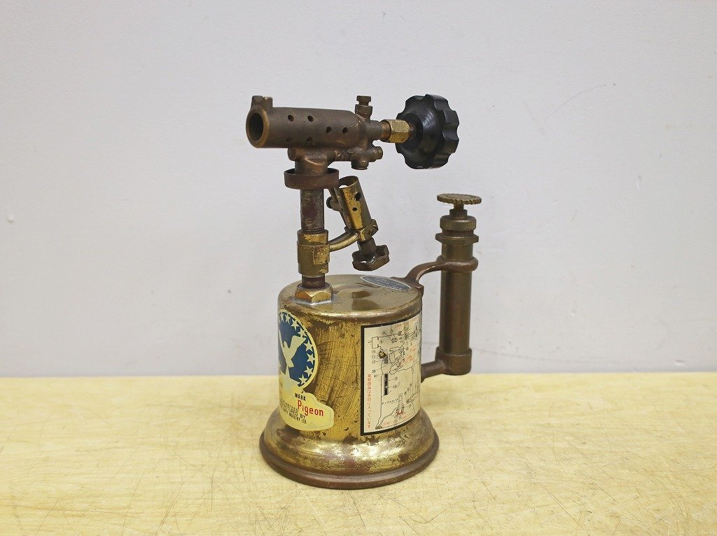サカエフジ ガソリントーチランプ BG-1 JA-1 ガソリントーチ