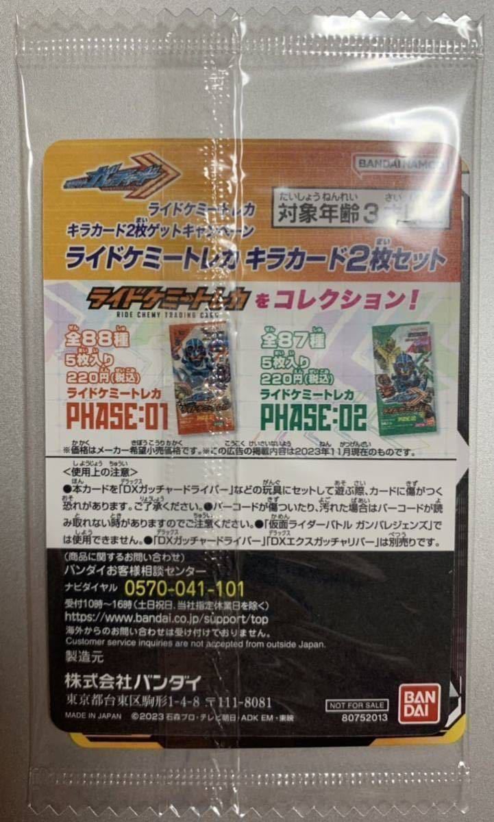 GPZ400Fウエダシングルシート 取説・ステッカー付き