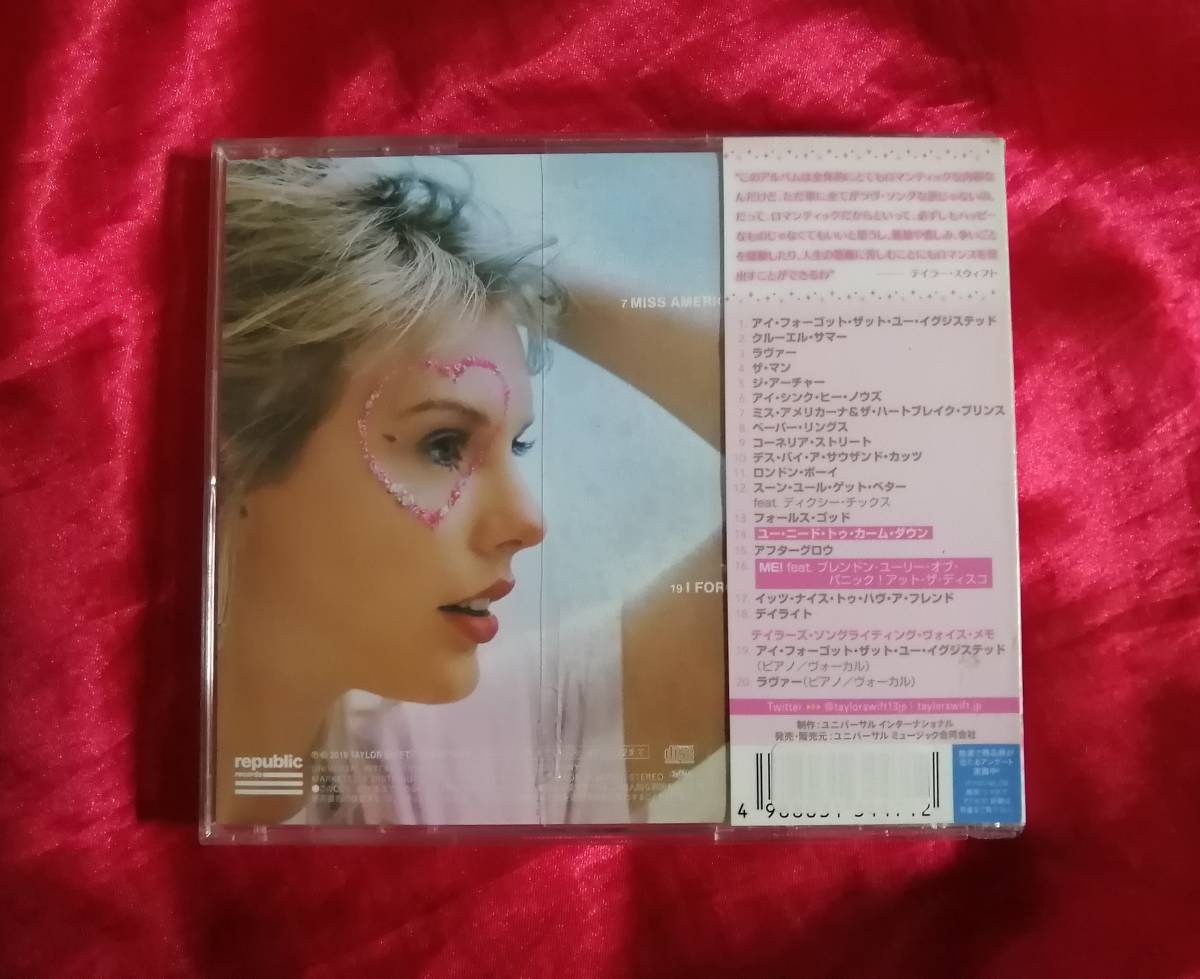 やや傷や汚れあり】Taylor Swift テイラー・スウィフト ／Lover